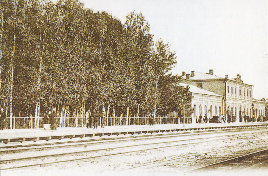 Перрон станции Гжатск. Начало XX века